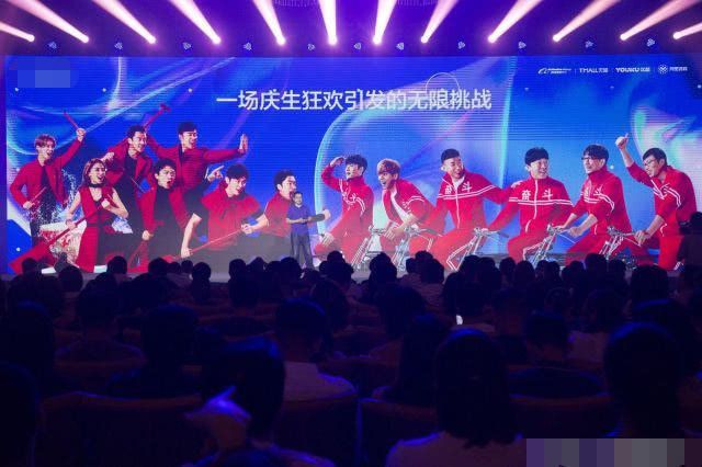 极限挑战最新动态及未来发展展望