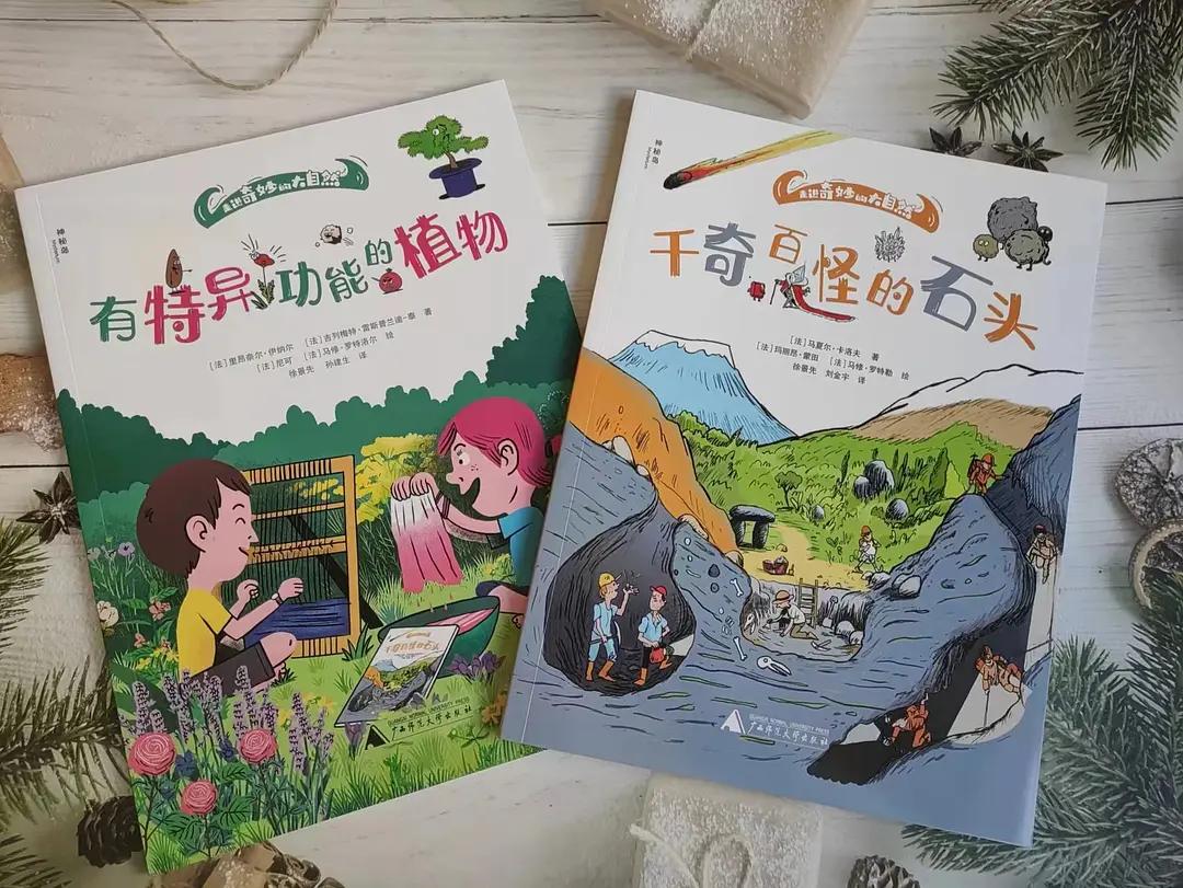 万能钥匙最新版本的奇妙日常探索
