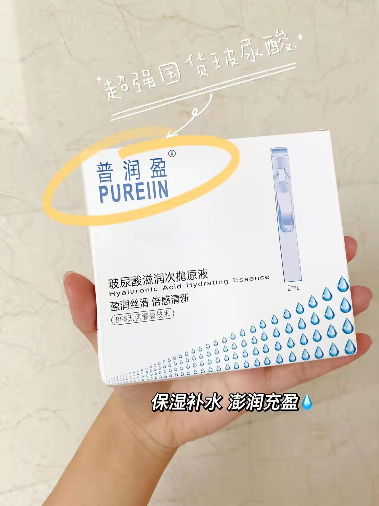 亚太药业新探，小巷中的药界瑰宝，与众不同的药业乐园体验