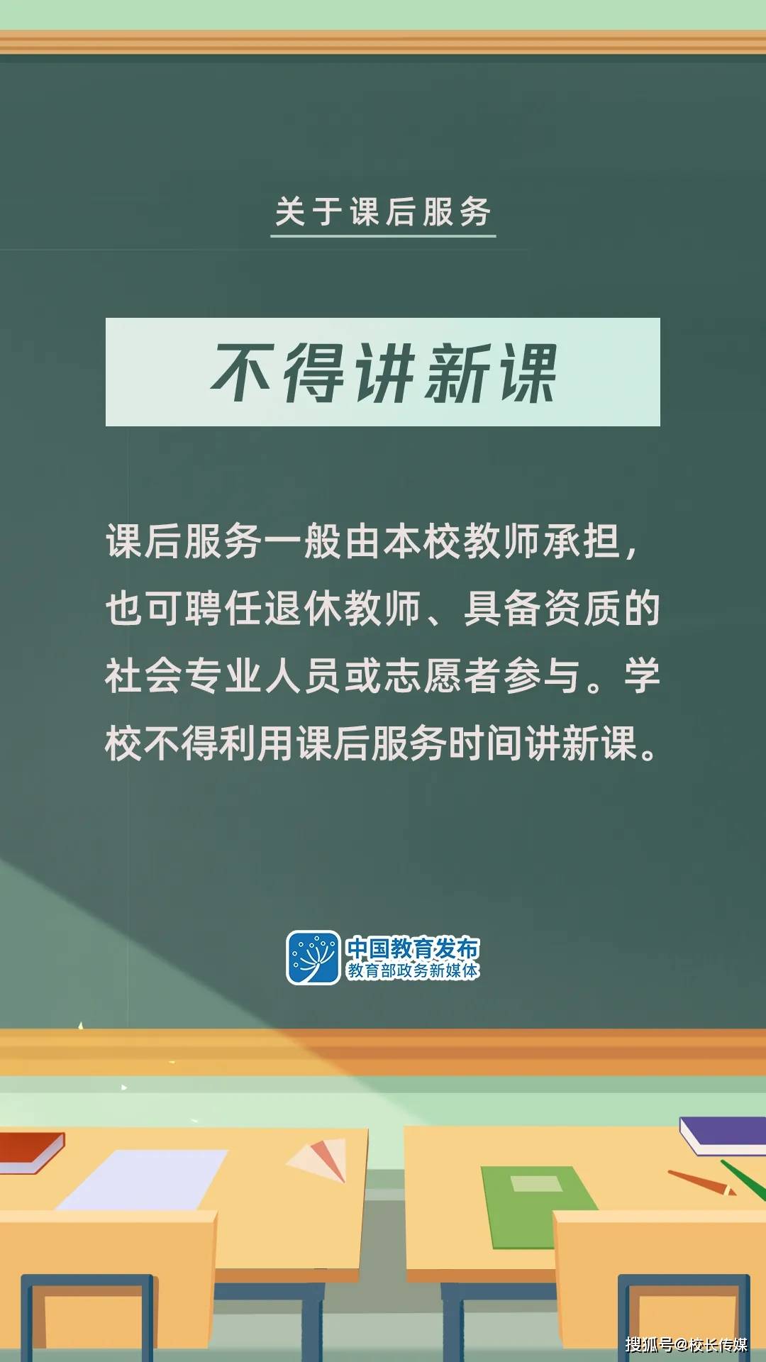 平谷最新招聘信息大放送，职场人的福音来了！