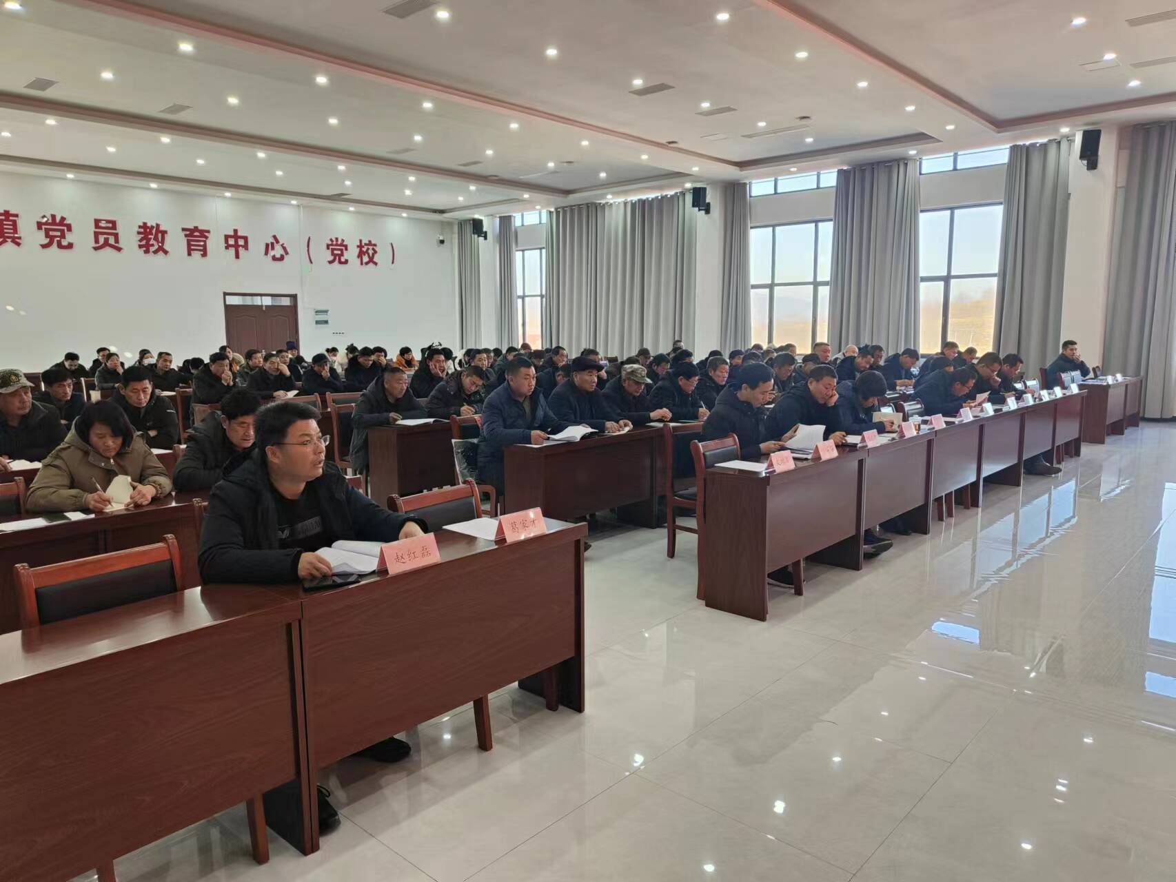 封闭式管理学校 第89页