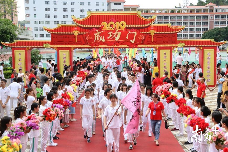 汕头二手房最新出售信息及自然美景探索之旅