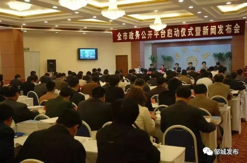 邹城最新新闻，学习变革浪潮中的自信与成就感之源