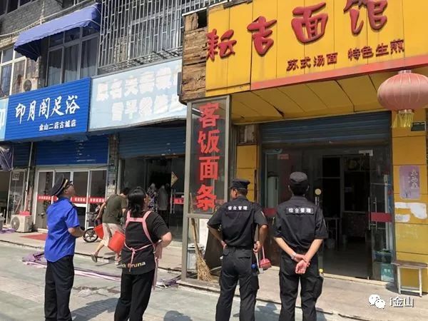 绥化最新招聘信息揭秘，小巷深处的特色小店等你来探！