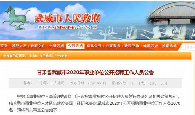 儿童教育 第89页