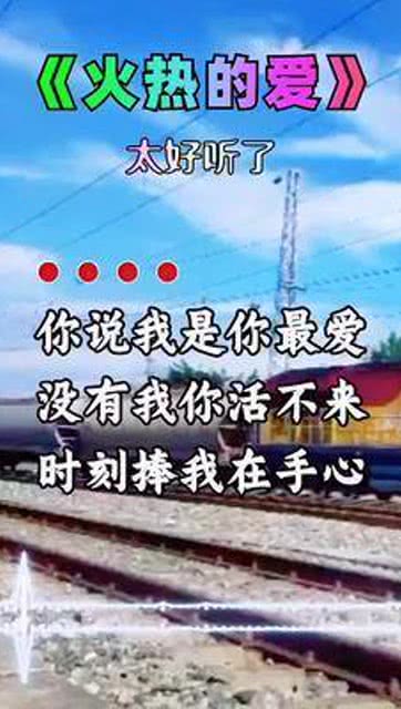 最新招聘焊工，启程心灵与自然的奇妙之旅！