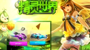 小杰的魔法时光，探索最新版QQ的日常体验