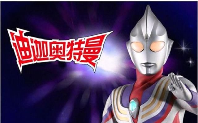 奥特曼宇宙英雄最新版全新篇章热血上线！