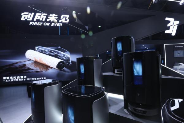 科技重塑生活，有机Z最新前沿高科技产品体验报告