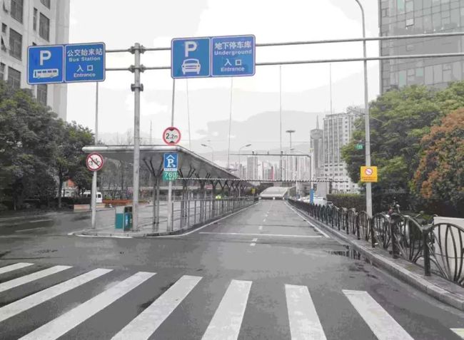 封闭式管理学校 第86页