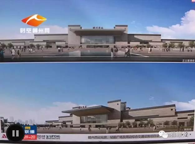 赣州西站最新动态，启程自然之旅，探寻内心宁静的力量