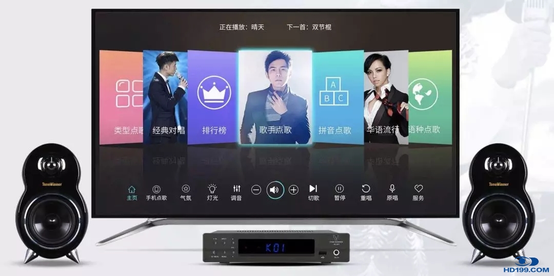 最新Flash播放器畅享影音盛宴！