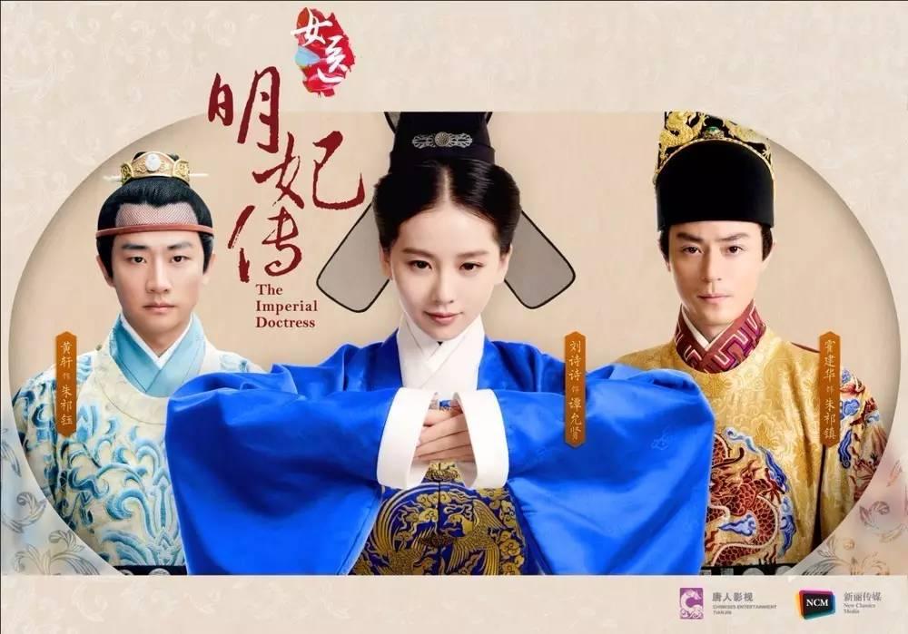 最新历史剧探秘，回溯时代背景，探寻重大事件，品味历史韵味