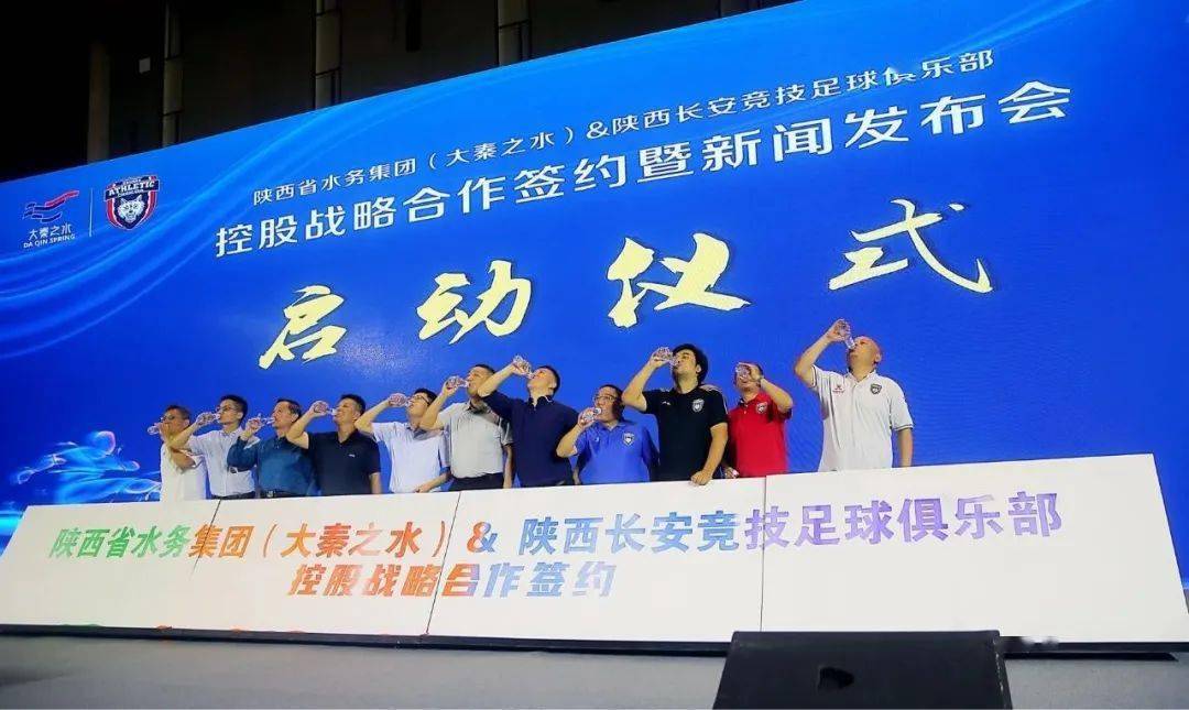 长安竞技最新动态与观点深度论述