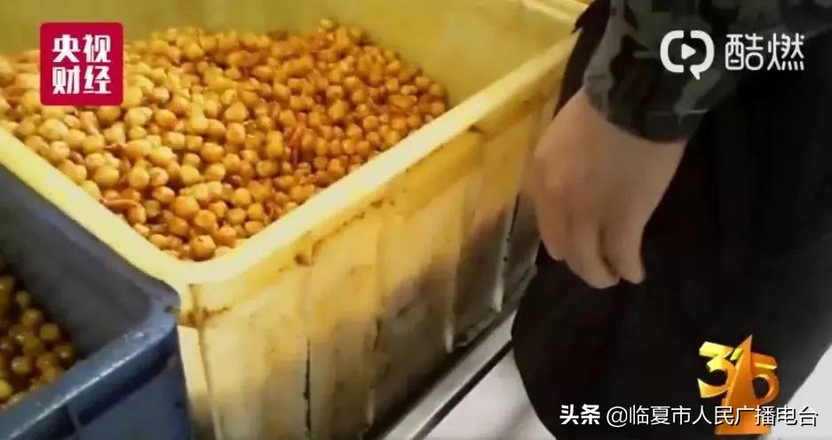 兰考拆迁最新进展，小巷深处的惊喜发现——一家隐藏的特色小店