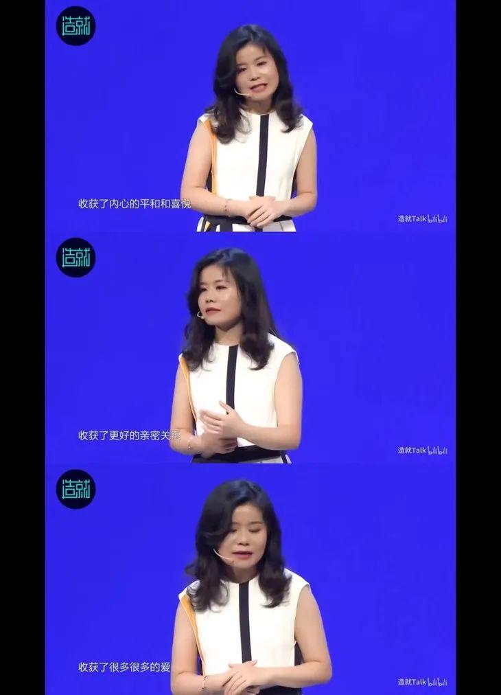 孟晚舟最新进展与内心平和的自然美景之旅