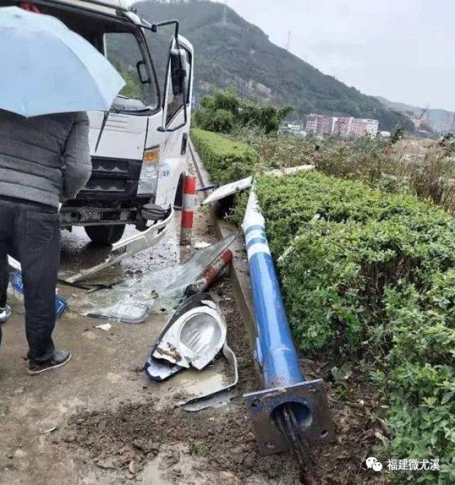旭阳教育特训学校 第80页
