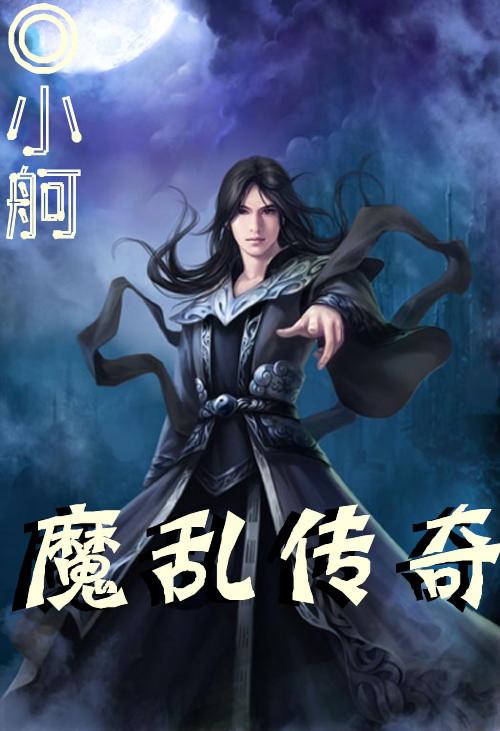 儿童教育 第83页