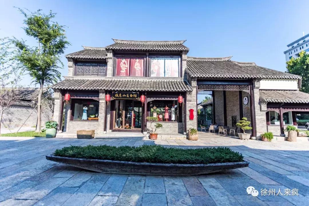 重庆旭阳教育 第87页