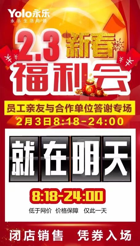 涵江招聘网最新招聘信息，小巷深处的独特小店诚邀探索者！