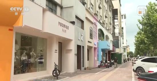 封闭式管理学校 第80页