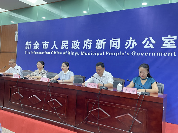 新余最新新闻概述，最新动态与资讯速递