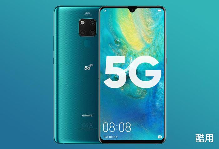 华为最新款5G手机，科技前沿的领跑者