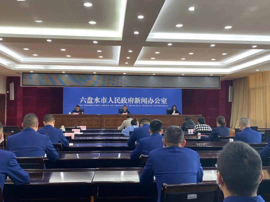 儿童教育 第79页