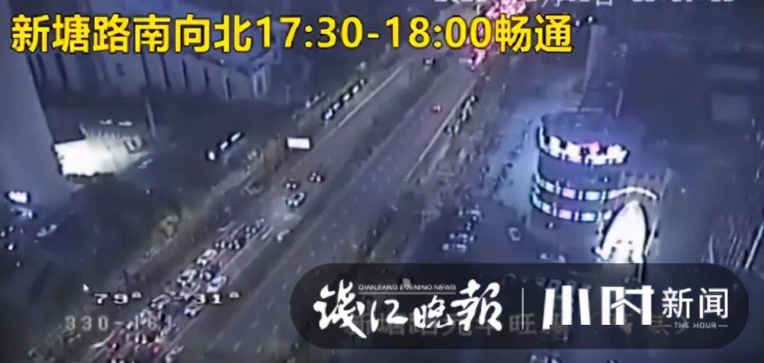 旭阳教育特训学校 第75页
