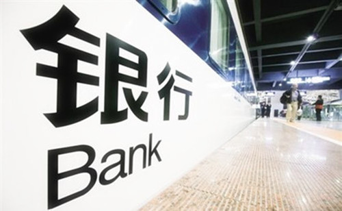 最新银行产品，时代金融变革与产品革新的前沿动态