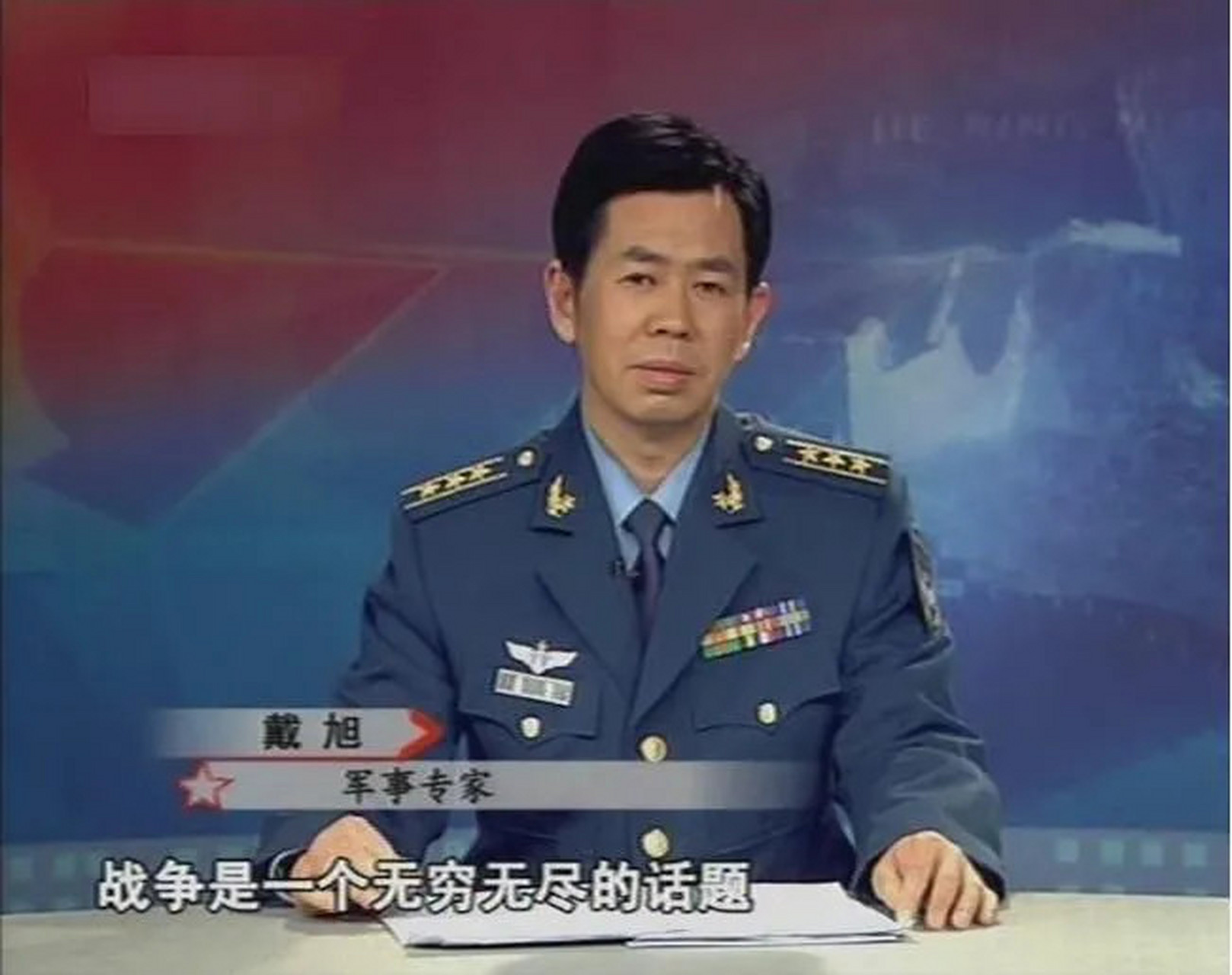戴旭最新演讲，家庭聚会中的温情分享