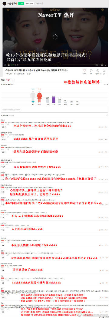 4438最新视频观看与学习指南，探索最新内容