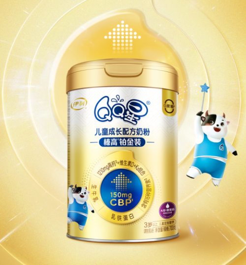 惠氏最新奶粉，成长力量与自信光芒的源泉