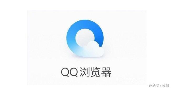 最新QQ浏览器下载，高速安全浏览体验
