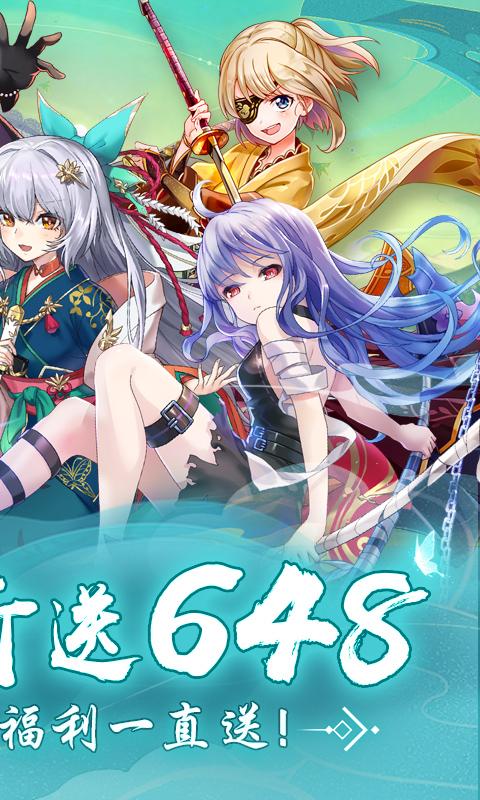 封闭式管理学校 第75页