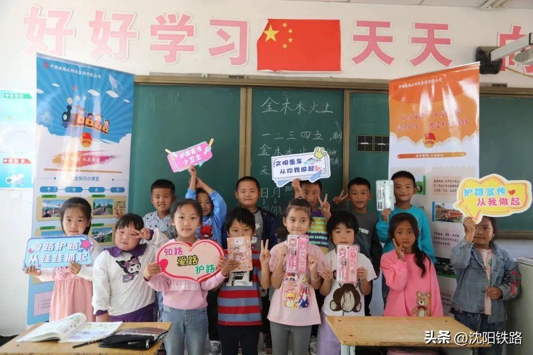 通辽高铁最新动态，速度与科技融合，智能出行新时代启程