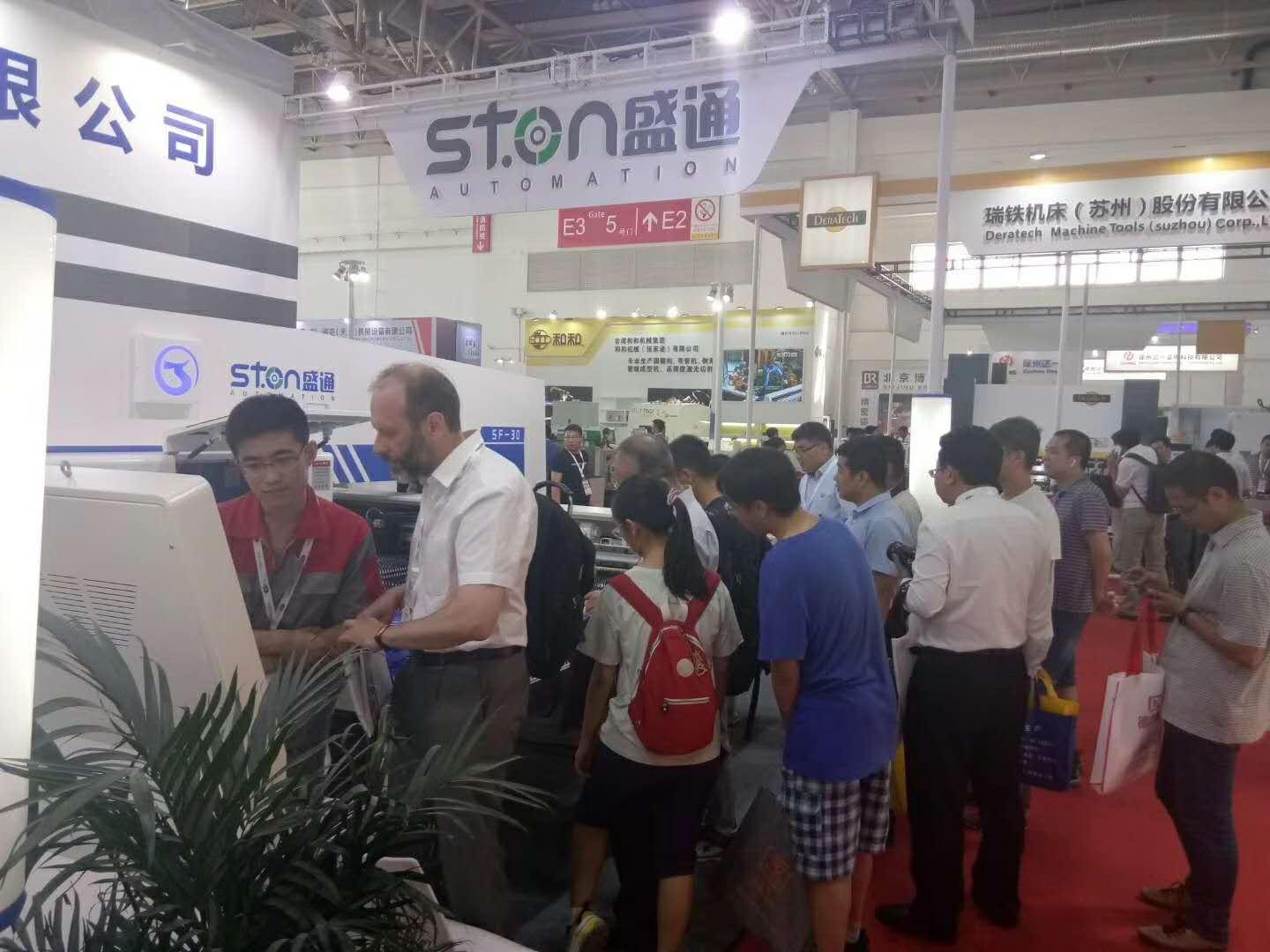 重庆旭阳教育 第79页