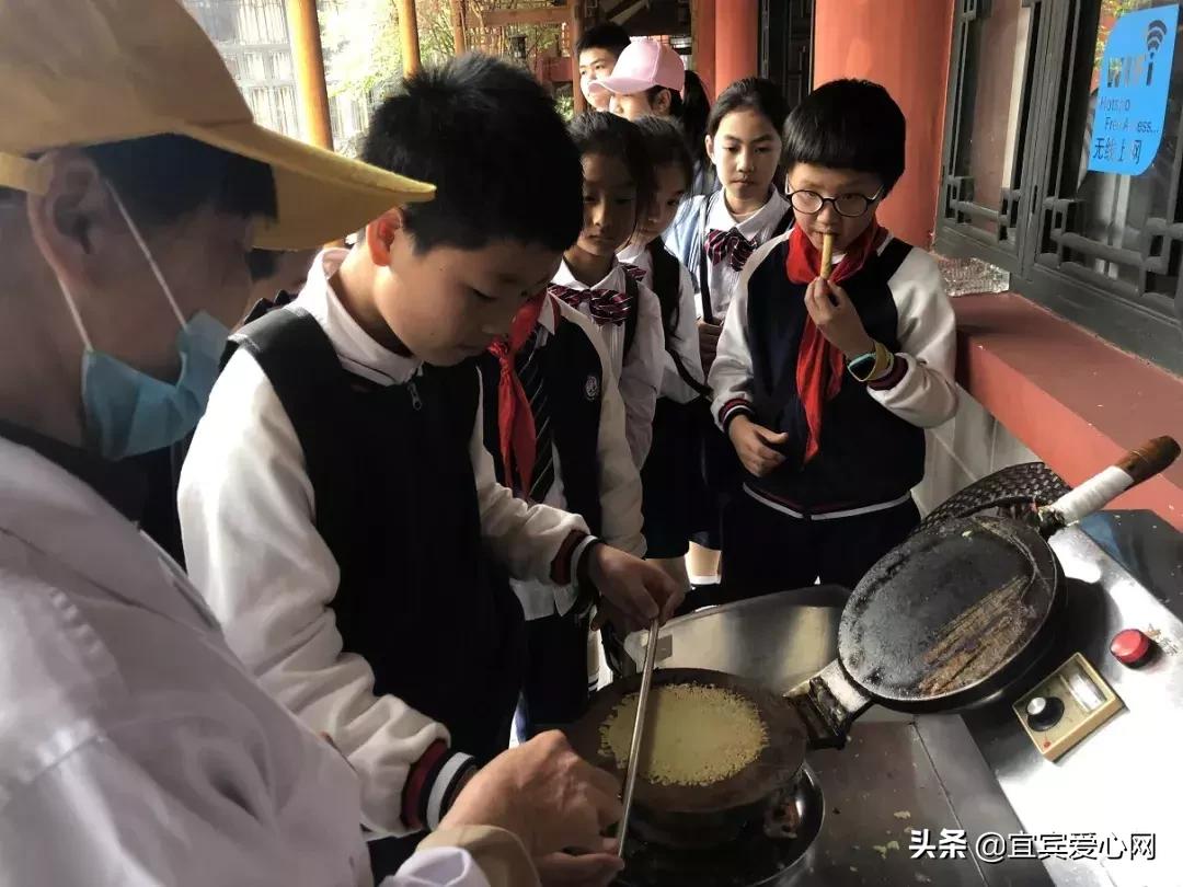 旭阳教育特训学校 第71页
