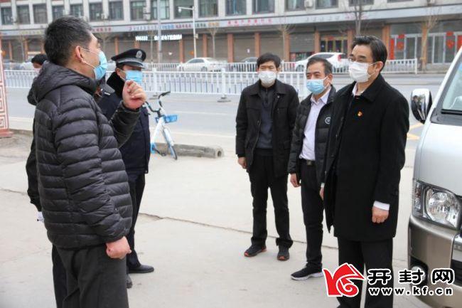 尉氏县最新规划图揭秘，共筑美好家园的未来蓝图