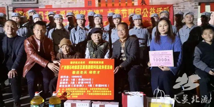 全面解读残疾军人最新政策，关爱与优待并重