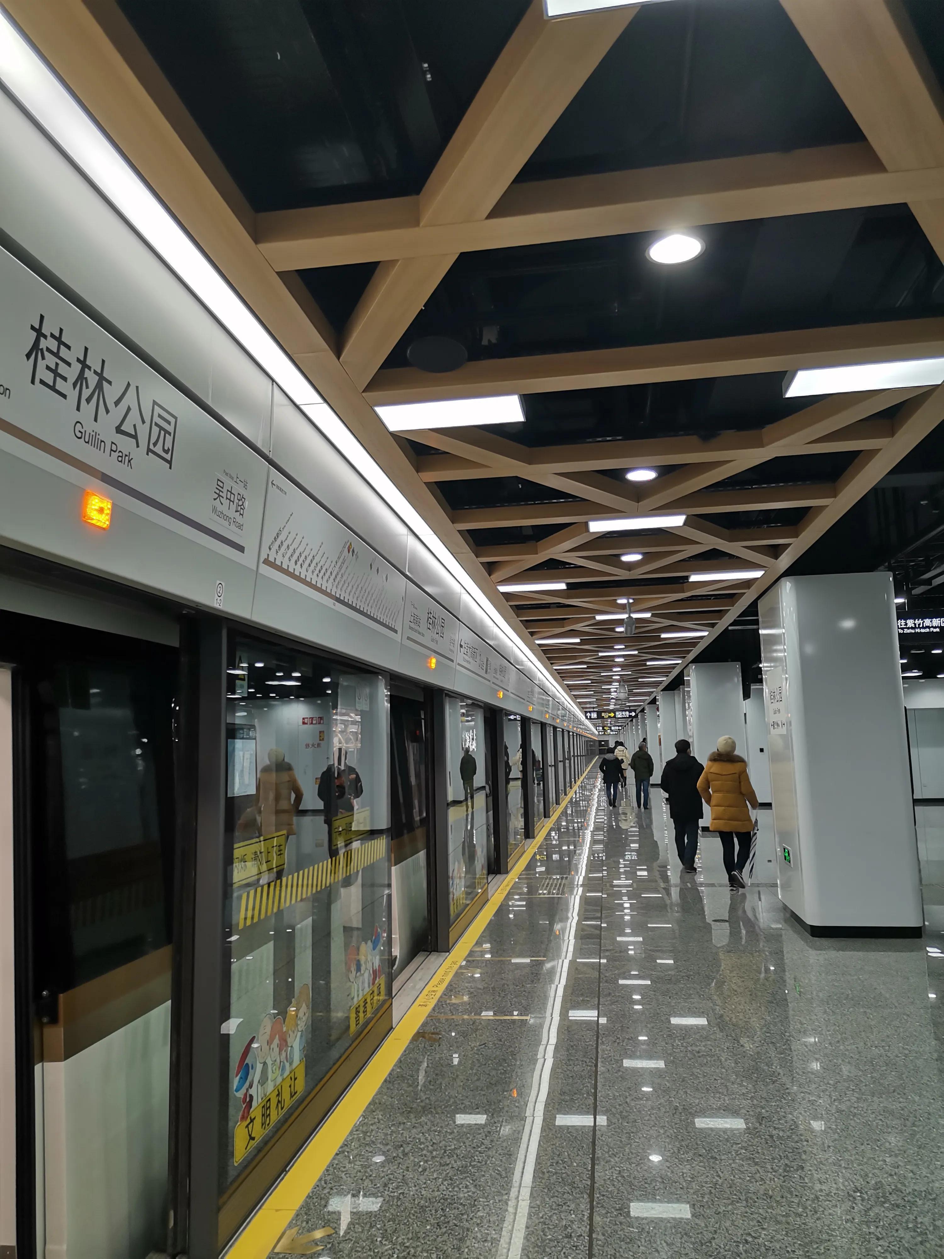上海地铁线路图最新，自然美景的探索之旅