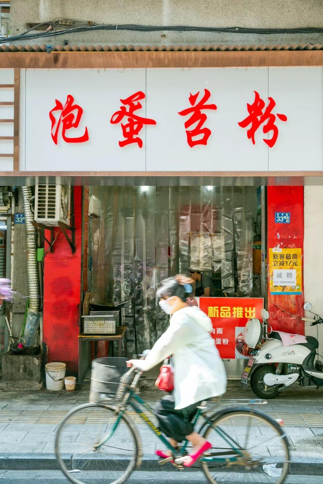 水处理招聘最新动态揭秘，小巷中的隐藏人才探宝之旅