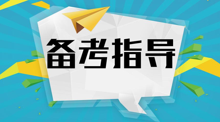 松原最新招聘信息及其多元解读