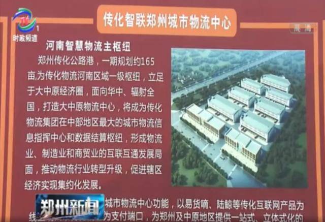 鹤岗最新招聘信息揭秘，小巷风情等你来探索！