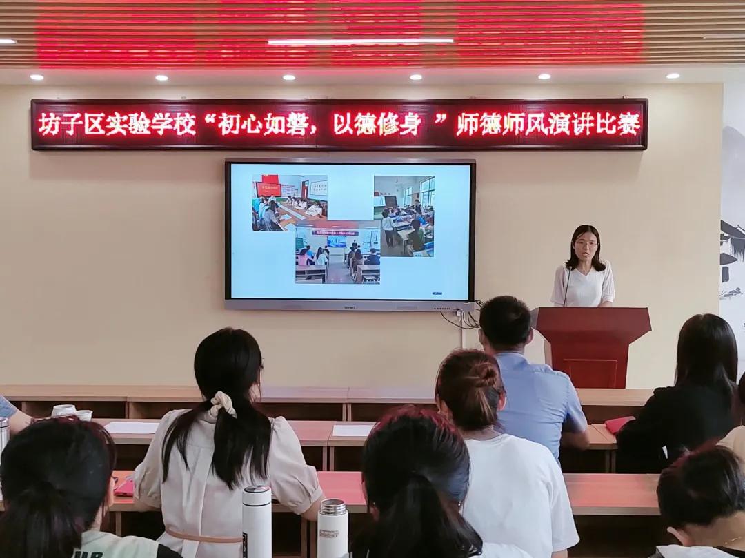 坊子最新招聘信息，启程学习变化，拥抱自信与成就感的职场之旅