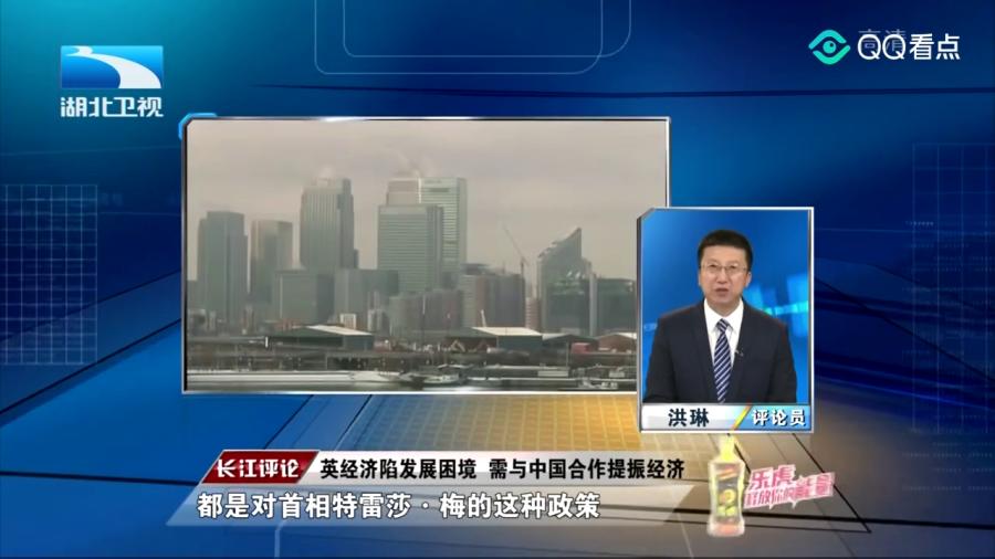 长江新闻号最新追踪，长江最新动态与发展报道