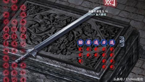 最新大型单机游戏攻略，任务完成与技能学习步骤指南（初学者与进阶用户必读）