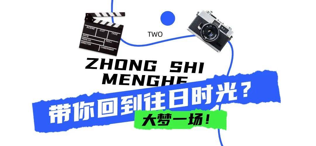 奇优影院最新，小巷中的电影宝藏，独特观影环境等你来探索