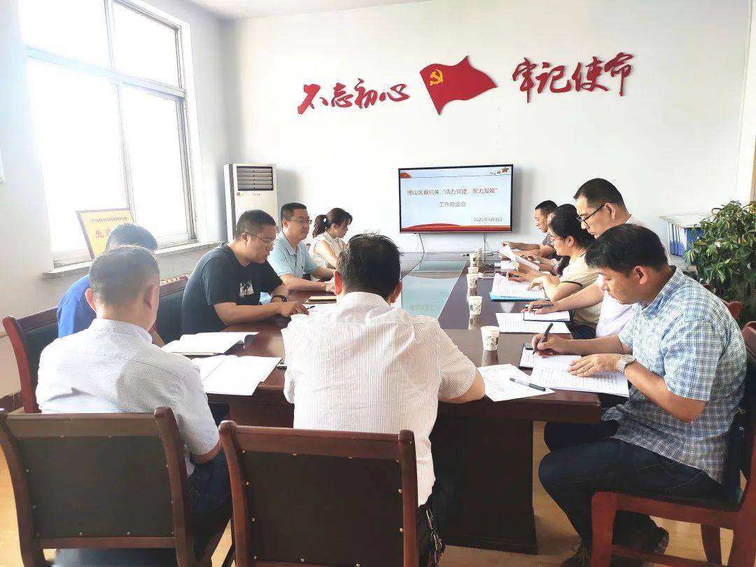 连州招聘网最新招聘信息，职业发展的理想选择门户