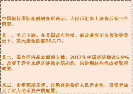 最新伦镍动态，背景、重要事件与地位概述
